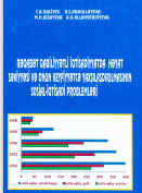 Rəqabət qabiliyyətli iqtisadiyyatda həyat səviyyəsi və onun keyfiyyətcə yaxşılaşdırılmasının sosial-iqtisadi problemləri